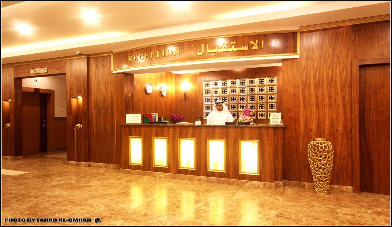 Aparthotel Taraf Yanbu 2 Zewnętrze zdjęcie
