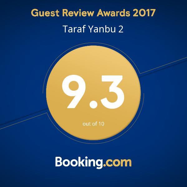 Aparthotel Taraf Yanbu 2 Zewnętrze zdjęcie